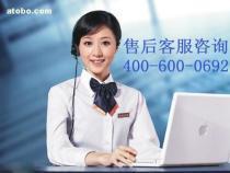 美的太陽(yáng)能熱水器 高效節(jié)能的家用熱水解決方案